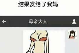 福清婚外情调查